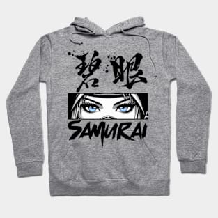 Samurai Hoodie